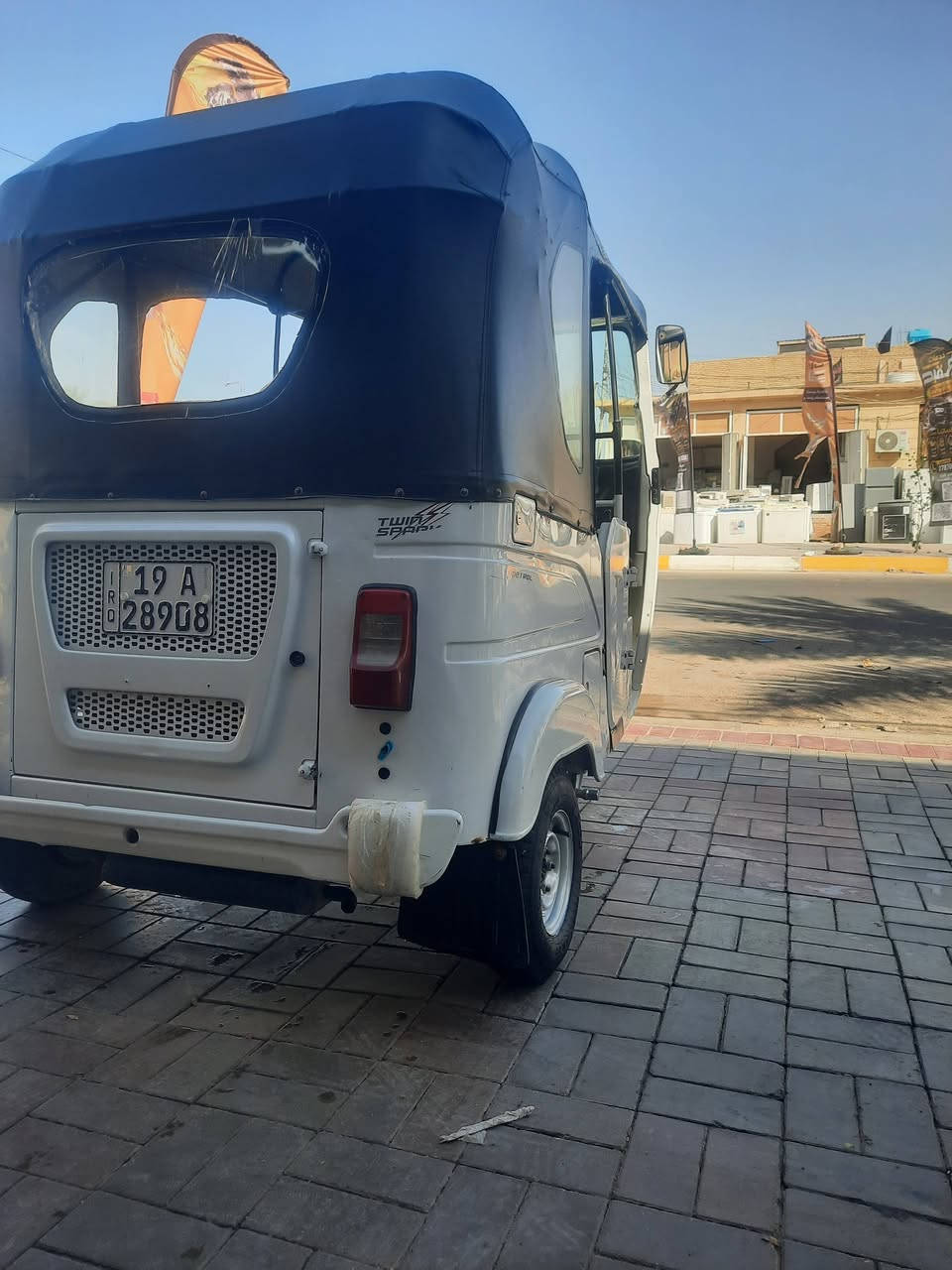 تكتك للبيع موديل 22 كفاله عامه مكاني كربلاء الحر
السعر 9250 بيه مجال بسيط ***********
