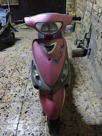 ماكس منغولي • كهربائيات شغاله • بغداد البلديات الضباط