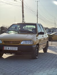 نضيفة • ٢٠١٥ • مكينة جديدة