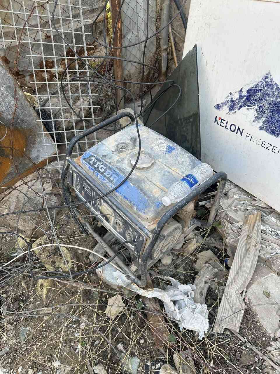 التصال ***********
