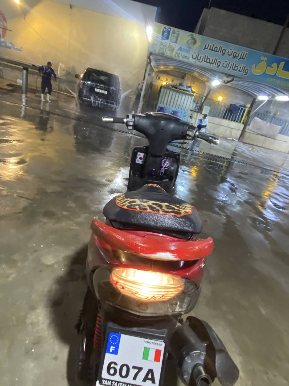 سلام عليكم ماكس عدله سلف هندر كهربايت كله شغاله دراجه رنبه عليه ويلاه تزويد صلنصه رياضي شعله معدل خيرر من الله دراجه كله بلاد كاربتر سلف مولح عليه يدات تزويد قبق سويج تعلكه ار جي اس المكينه 49بلاد عليه كلجات رياضي ربع ماذب عليه السعر خاص


**إذا كنت صاحب هذا الإعلان وتريد حذفه لأي سبب، رجاءا أرسل رسالة إلى الدعم الفني**