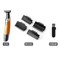 مكينة حلاقه صفر ومناطق. حساسه  مادة الشفرة  الفولاذ المقاوم للصدأ   قا...