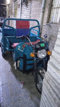 توك توك