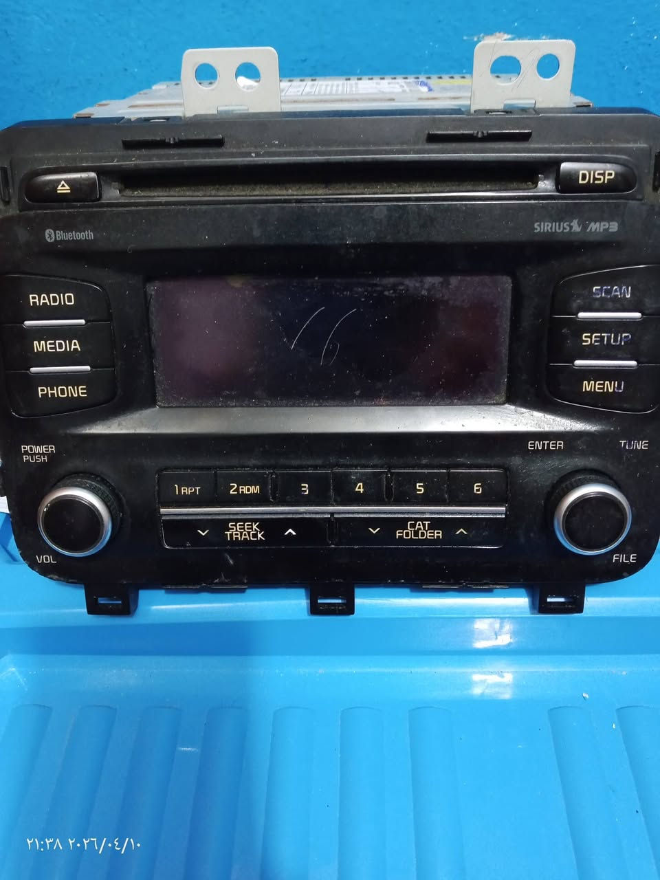 طياره درون كامره السعر  25 مسجل أوبتمه السعر 25 ايفون صيني السعر 25 مكان كلعه هويدر


**إذا كنت صاحب هذا الإعلان وتريد حذفه لأي سبب، رجاءا أرسل رسالة إلى الدعم الفني**