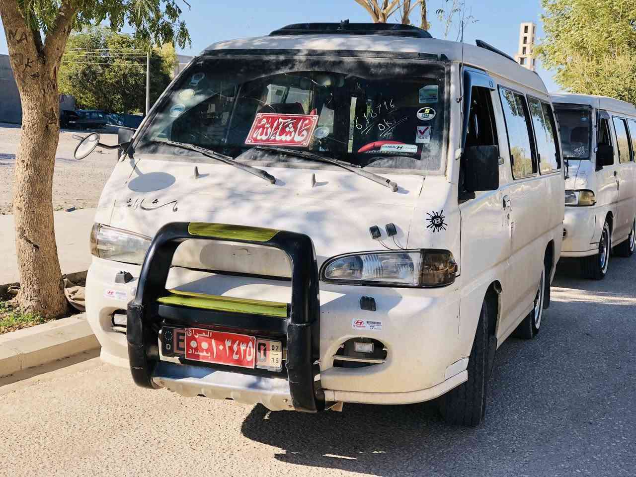 سەلاموعەیکوم  هۆندا مۆدیل1998مەکینەی ئۆنجی کۆنەکانە بەشەرت سەیارەکە مالی دۆستە بیمەسرەفە فول جوانکاری گاعی لۆکە کوشنی فارە لۆکە نرخی 58گەلاو مەعامەلە    ***********
