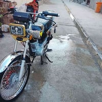 تايكر • ٢٥مكاني • بعقوبه