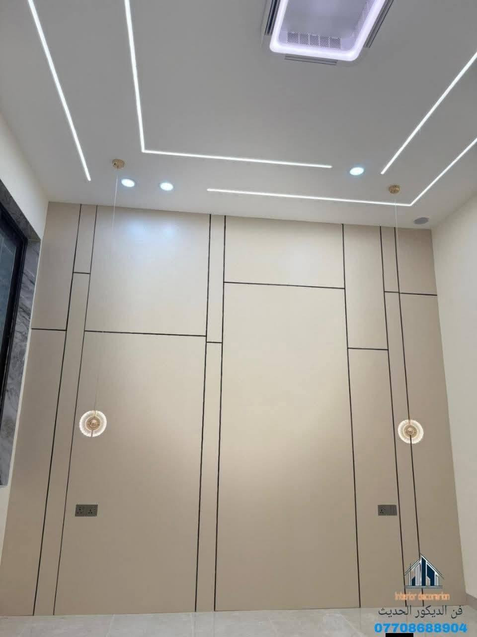مستعدون لعمل جميع انواع الديكورات وبضمان 5سنوات معه عقد يضمن حقك دقه عمل ع حهاز ليزر 💫
 ***********  بي وتساب ✏
🦅بسام لللهيبي لديكورات الحديثه🦅
