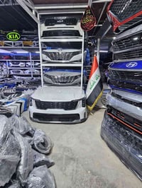 مجمع الكوري الزعفرانيه 07718744998 07707573350