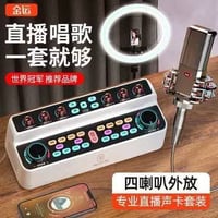 ٥ قطع • جدد بالكارتون • اكسسوارات