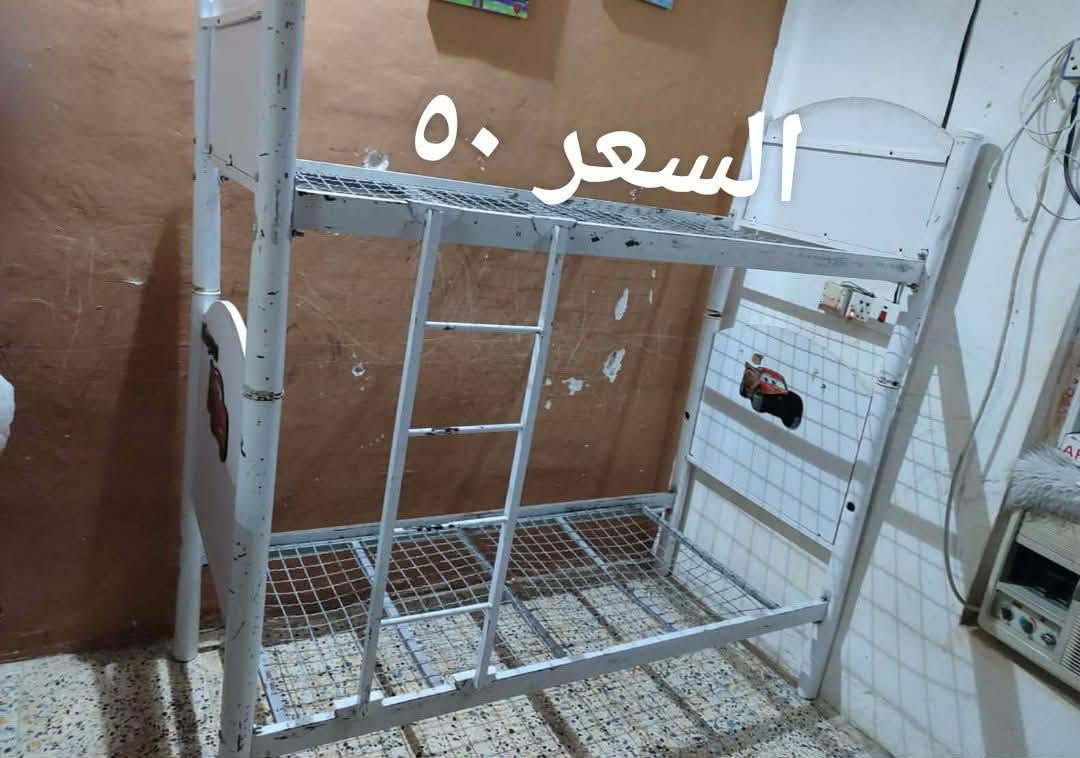 السلام وعليكم غراض مستعمله للبيع
الطباخ سعره 100
العربانة 65
جربايه نوعيه طابقين سعر 50
 وبيهن مجال
***********
الموقع بعقوبة قرب مرطبات بلور
