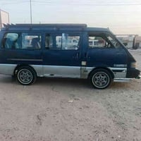 موديل ١٩٩٥ • سنوية ٢٠٣٠ • مكفولة