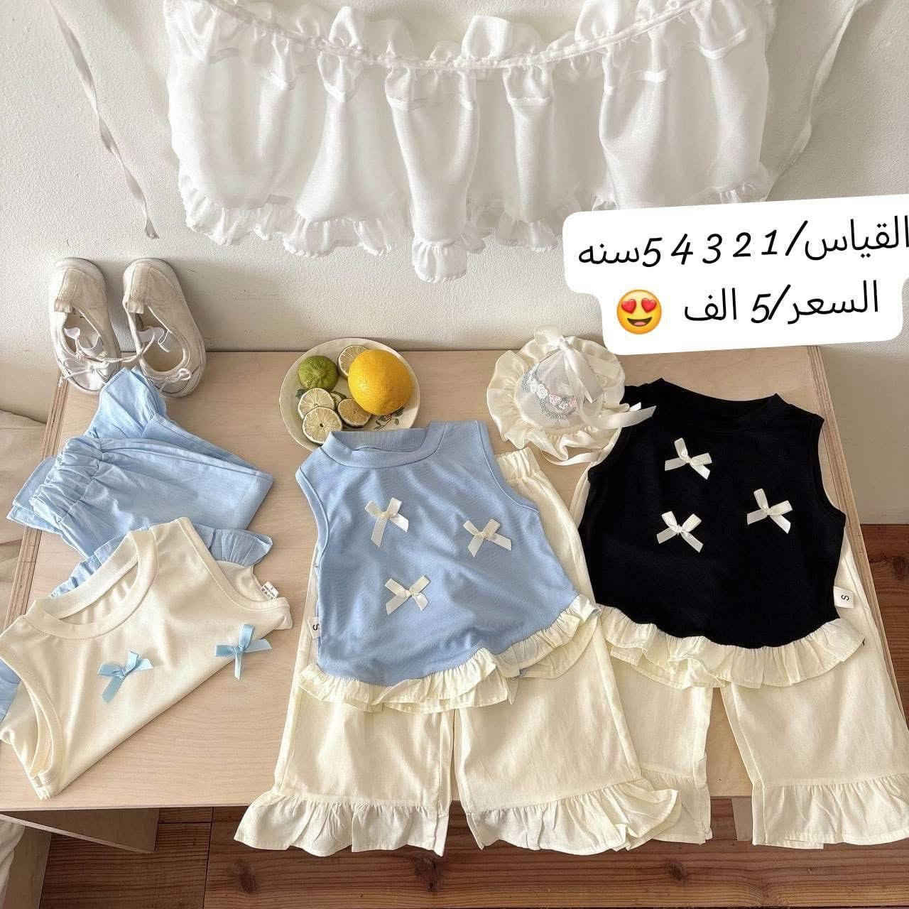 السعر 5000 الف فقط فقط 
بلشنا وياكم بالتخفيضات 💥تخفيضاتنا مستمرة💥
ملابس كوريه . ملابس ناعمه .ملابس قطنيه 

الفرع الاول : بغداد حي القاهره داخل سوق علي النعمه 
الفرع الثاني :بغداد مدينه الصدر الكياره مقابيل افران الكياره 

توصيل بغداد 5 الف محافضات 6 الف


**إذا كنت صاحب هذا الإعلان وتريد حذفه لأي سبب، رجاءا أرسل رسالة إلى الدعم الفني**