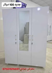 كنتور 3 أبواب • خشب MDF • دهوك مالطا