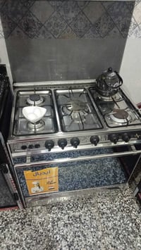 بغداد • فرن زراعي