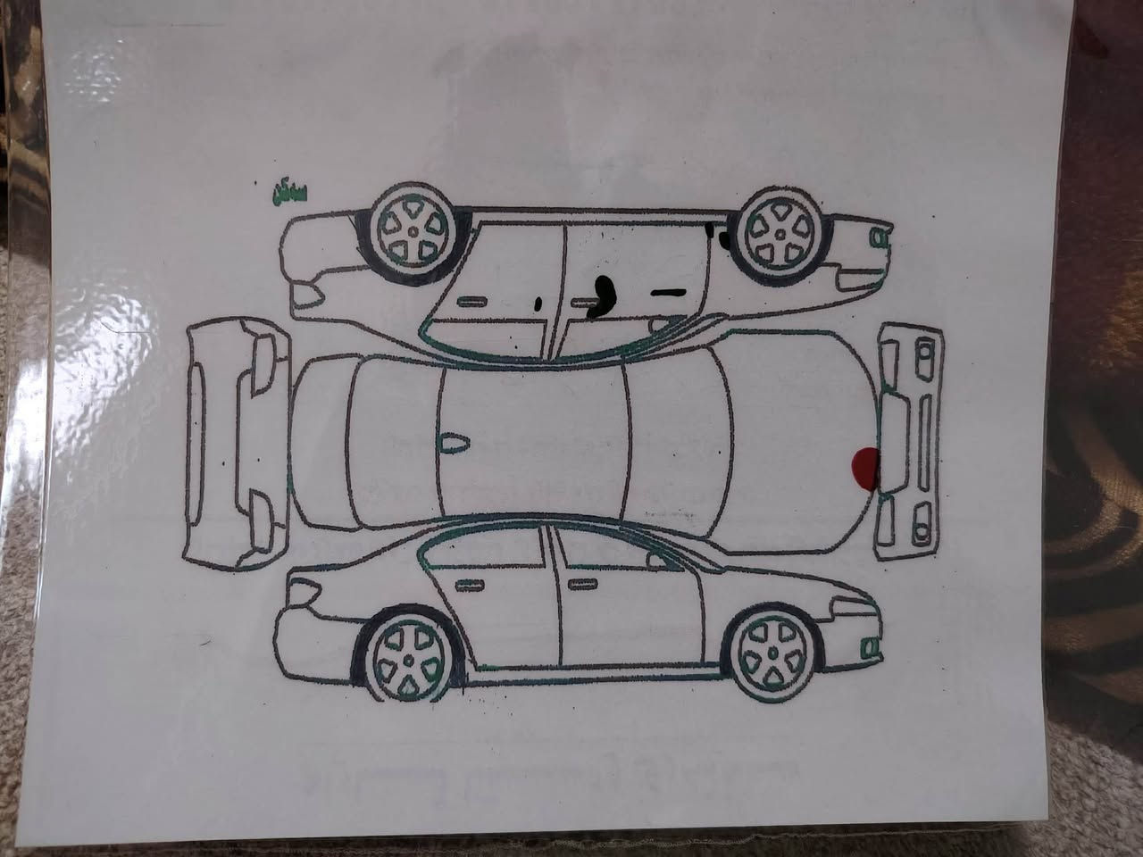 سەنی یابانی مۆدیل2011 گێڕ عادی مەکینە سپی سنەوی هەتا2030تازەیە بە ناوی خۆمەوەیە گێڕومەکینەو تەقەوڕەقەی بەشەرت مواسەفات چوار جام کارەبای سبوغ یەک بست سەر بۆنیتی بێ ناوگرتن سۆنەرم داناوە ژم***********
***********ناونیشان کۆیە سحری94کەمیک مجال كويسينجاك, أربيل
