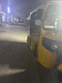 تكتك 2019 شهر 12 يوم 30 يعني بعد يوم واحد تدخل بل عشرين   تكتك بيه بس ...