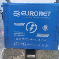 اخون عندي هاي بطاريتين للبيع شرط شغال على فحص 07709779150