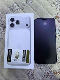 آيفون ١٧ برو ماكس • شريحة إلكترونية • شارع فلسطين