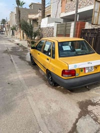 رخصة ادمن • ٢٠١٠ • رقم انكليزي