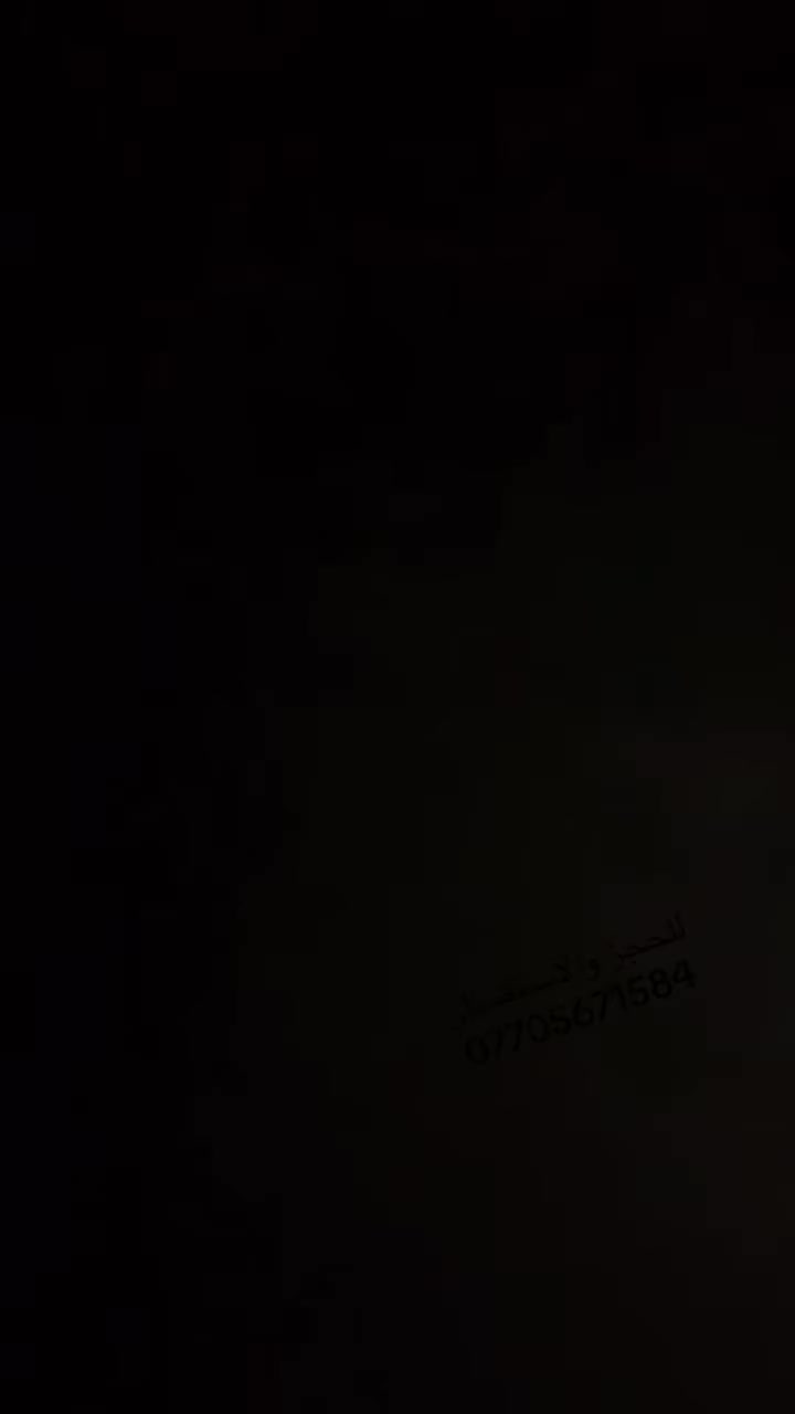 للحجز والاستفسار ***********
