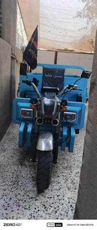 اللهم صل على محمد وال محمد ستوته وحش دايرات دبل كبار ستوته حجم كبير خي...
