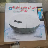 امزون • كربلاء