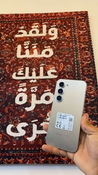 تكنو سبارك 40 برو  ذاكره 256 رام 16 بطاريه 5200 جهاز لوك عل بلاد السعر...