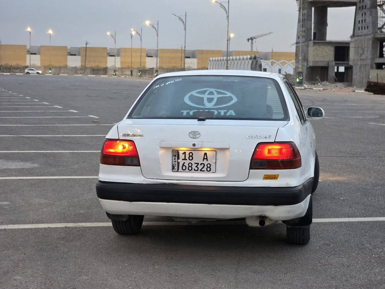 كورلا بزون موديل 1995
السيارة نظيفة تجي وتشوف 

بيها تكحيلات وملاحظات بسيطة

مكينة  1600

 بيها خيط تبخير كلش بسيط

كير اوتوماتيك

كهربائياتها كلها تشتغل وجام كهربائي

الحدادية الامامية اشتغلتها بالكامل عدا الدبلات قبل شهر. يعني بعدهي طگ الجيس

والحدادية الخلفية قبل اسبوعين من اشتغلتها بالكامل وحتى دبلات بدلت جديد. 

سنتر لك يشتغل بالكامل بس تسويلها ريمونت. 

رقم بابل انگليزي جديد مشروع وطني وين متريد تداورها.

سنوية وهزة سويتها يوم 10 بالشهر الثالث 2026  ، يعني ما صارلها كم يوم. 

السيارة كلش حلوة بس اريد ابيعها لان محتاج فلوسها 

المكان كربلاء المقدسة

للتواصل الاتصال على ***********

او واتساب على نفس الرقم

السعر 52 ورقة وبيها مجال قليل.
