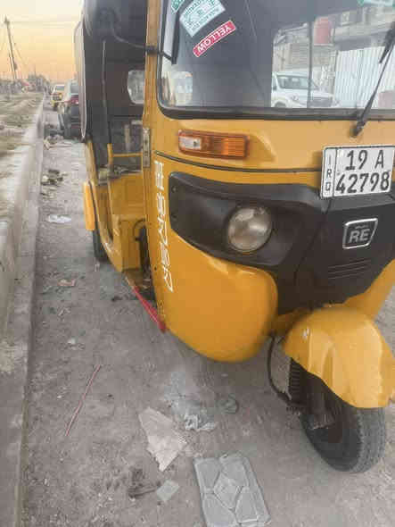 تكتك موديل ٢٠٢٠ حلوه التكتك مكاني بغداد الشراي يتصل ***********
