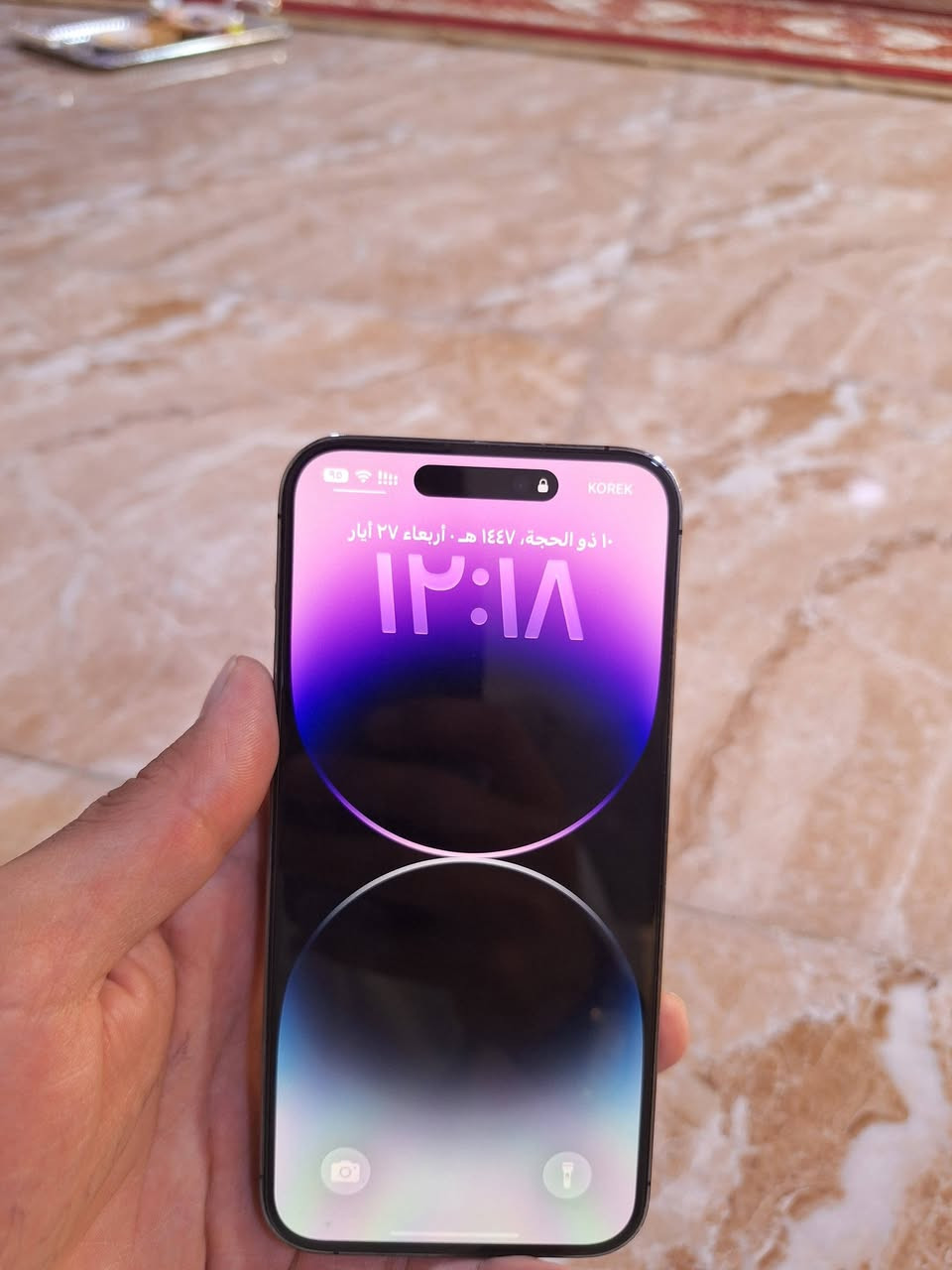 ايفون 14 pro max
ذاكرة 512
بطارية 94% 
مراوس مع s24 او بيع 870 الف


**إذا كنت صاحب هذا الإعلان وتريد حذفه لأي سبب، رجاءا أرسل رسالة إلى الدعم الفني**