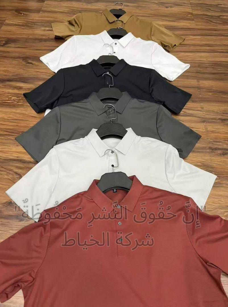 عروض و تخفيضات رمضان

الشد 216 الف 24 قطعة

ياخة 🇨🇳 صيني حرير كبس

قياس XL // 4XL قالب ✅


**إذا كنت صاحب هذا الإعلان وتريد حذفه لأي سبب، رجاءا أرسل رسالة إلى الدعم الفني**