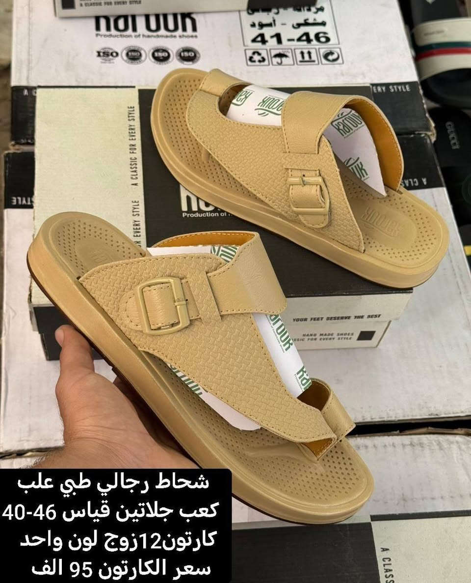 #جملة # جملة#  جملة #جملة

📲 للحجز والاستفسار (واتساب فقط):تواصل معنا الآن عبر الأرقام الرسمية:🟢 ***********🟢 
🔗 ابقَ على اتصال بمركز الثقة:🔹
 قناتنا على تلغرام: اضغط هنا للانضمام
https://t.me/aliShamsah

🔹 قناتنا على واتساب: اضغط هنا للمتابعة
https://whatsapp.com/channel/0029VbCJs9r23n3iAHN6i13Z

الفرسان.. الجودة التي يستحقها عملاؤك! 🛡️✨

