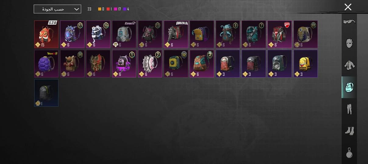 حساب ببجي للبيع (30 أثير قفلل) اخوان اقبل وجه بوجه و اقبل وسيط بس معروف او سلم تستلم و بيناتنه الله غيرها ماكو بي 15 سلاح يطور و لباقي بصور سعره


**إذا كنت صاحب هذا الإعلان وتريد حذفه لأي سبب، رجاءا أرسل رسالة إلى الدعم الفني**