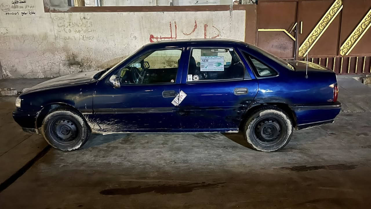 اوبل فكترةموديل ١٩٩٢ محرك ١٦رقم ديالى شرط التحويل والغرمات مكان السيارة كركوك سنوية عضم عاج ساقط من٢٠٢٠سيارة مابيه عيب السعر ٢٥وبيها مجال للشراي
***********
