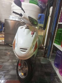 فراشه • نضيف • كهربائية شغاله