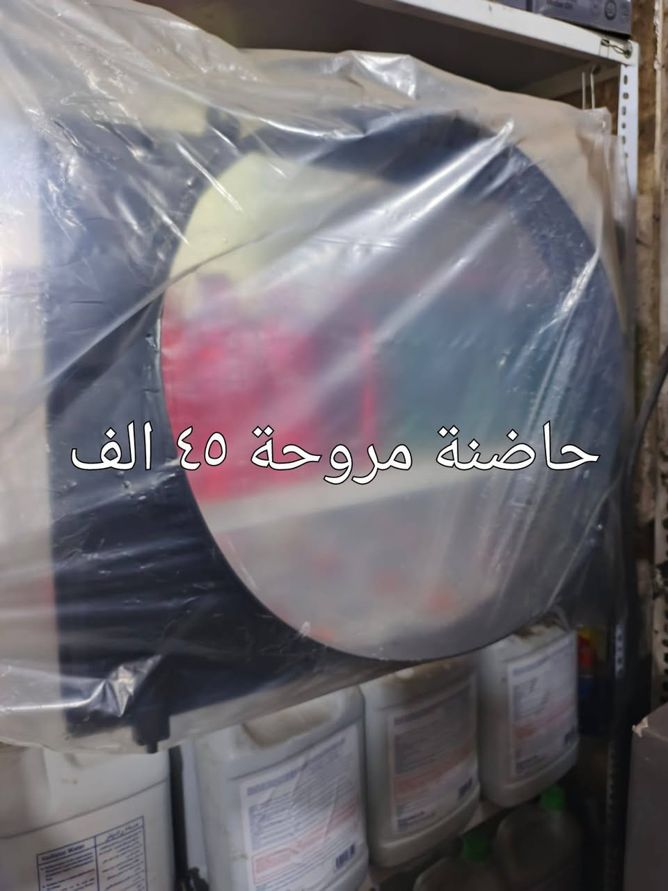 السلام عليكم 
أدوات باجيرو 
توصيل ٥ الاف بغداد والمحافظات 
***********
