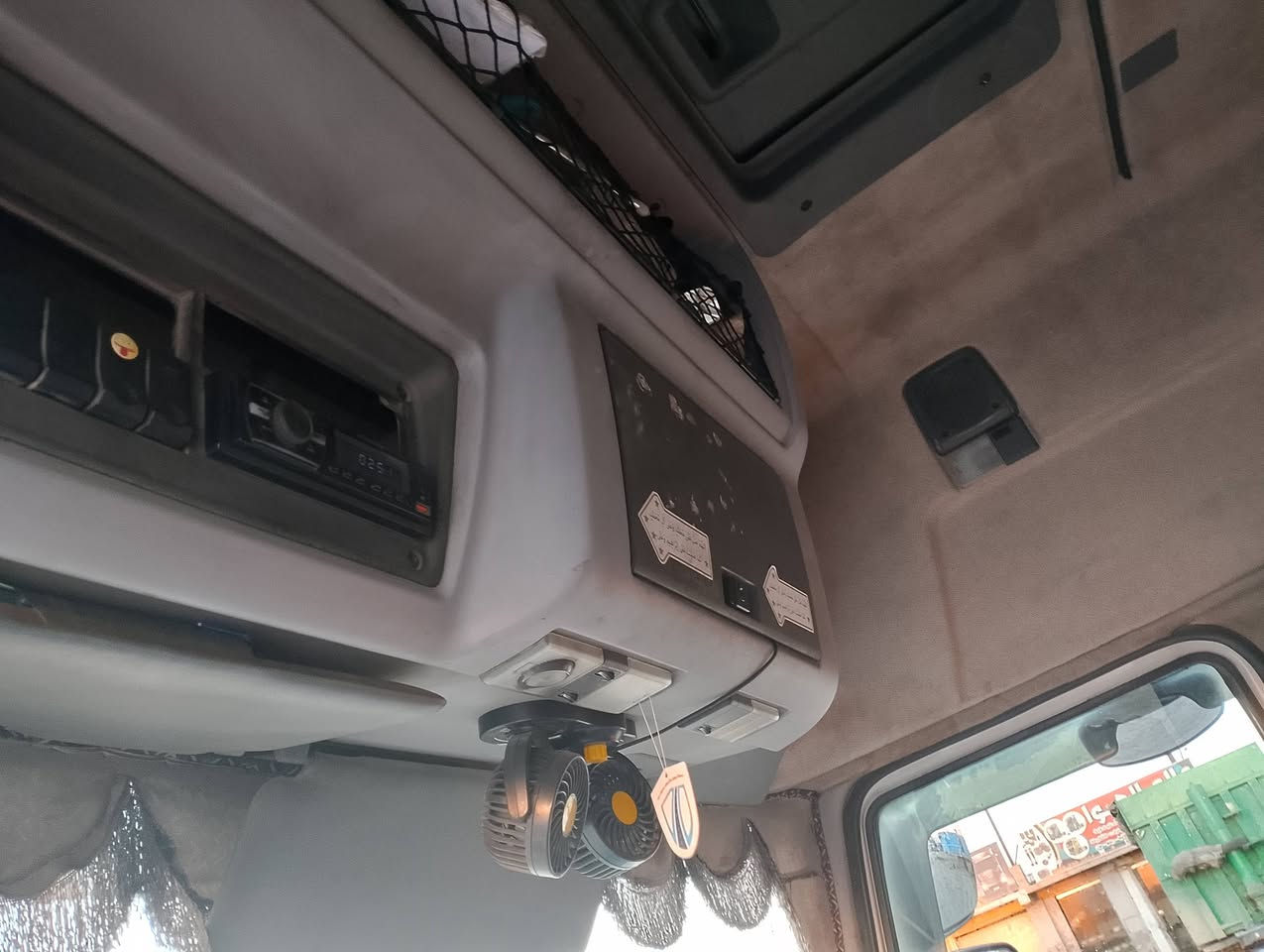 رينو للبيع موديل 2005 محرك جديد صار شهر شاده
فلات جواب متحركه 60سم سنويه 2029 مكان السياره كركوك سياره مكفوله شاصي قماره محرك
***********  ما متواجد ع الفيس
