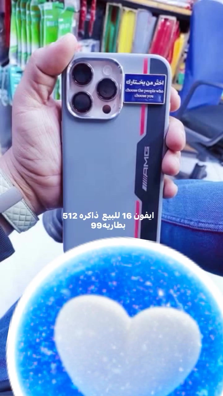 السعر خاص جيب مستمسكات وتعال


**إذا كنت صاحب هذا الإعلان وتريد حذفه لأي سبب، رجاءا أرسل رسالة إلى الدعم الفني**