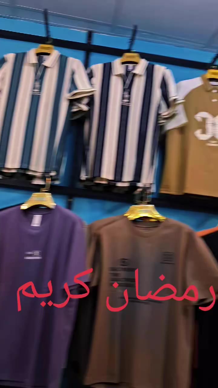 أللهم صل على محمد وآل محمد 
السعر 13000


**إذا كنت صاحب هذا الإعلان وتريد حذفه لأي سبب، رجاءا أرسل رسالة إلى الدعم الفني**