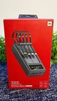 باوربانك • شاحن شمسي