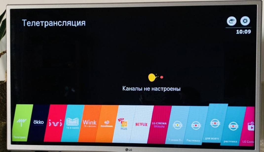 شاشه ال جي  للبيع حجم 32 اصلي كوري سمارت مواصفات ستلايت داخلي شاشه دقه 2k للاستفسار هاتف***********
