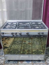 طباخ كريازى باب اول. ع الفحص شغال كله مابي كل ضرر. السعر ب 200 الشراي ...