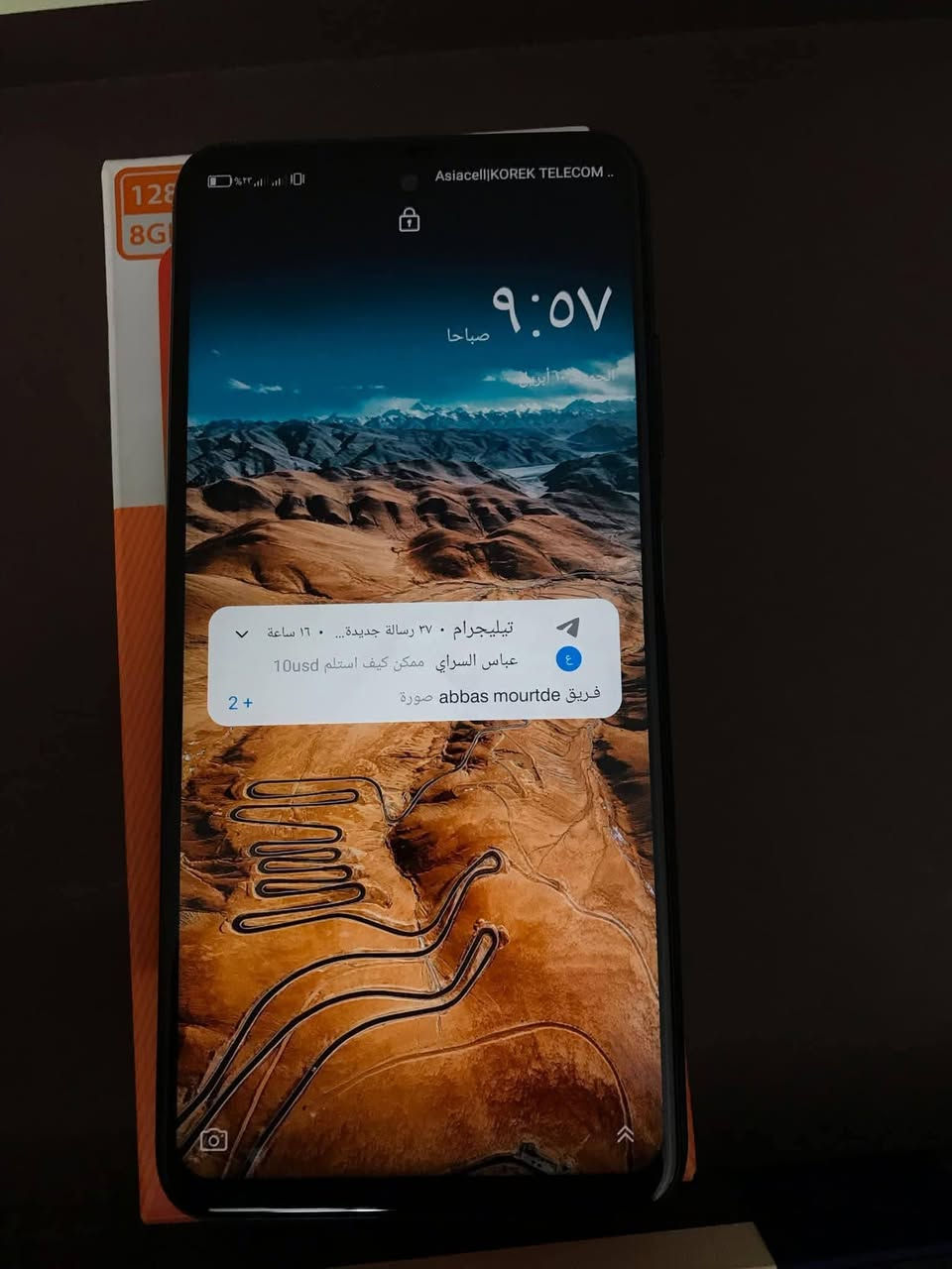 السلام عليكم
السلام عليكم
جهاز  ZTE Blade V40 سعره 70 قفل 

ذاكره 128 ولعشوائيه 6 ولبطاريه 6000 تدعم الشحن السريع كلش نضيف 
مكاني بغداد ابو دشير 7711285433
