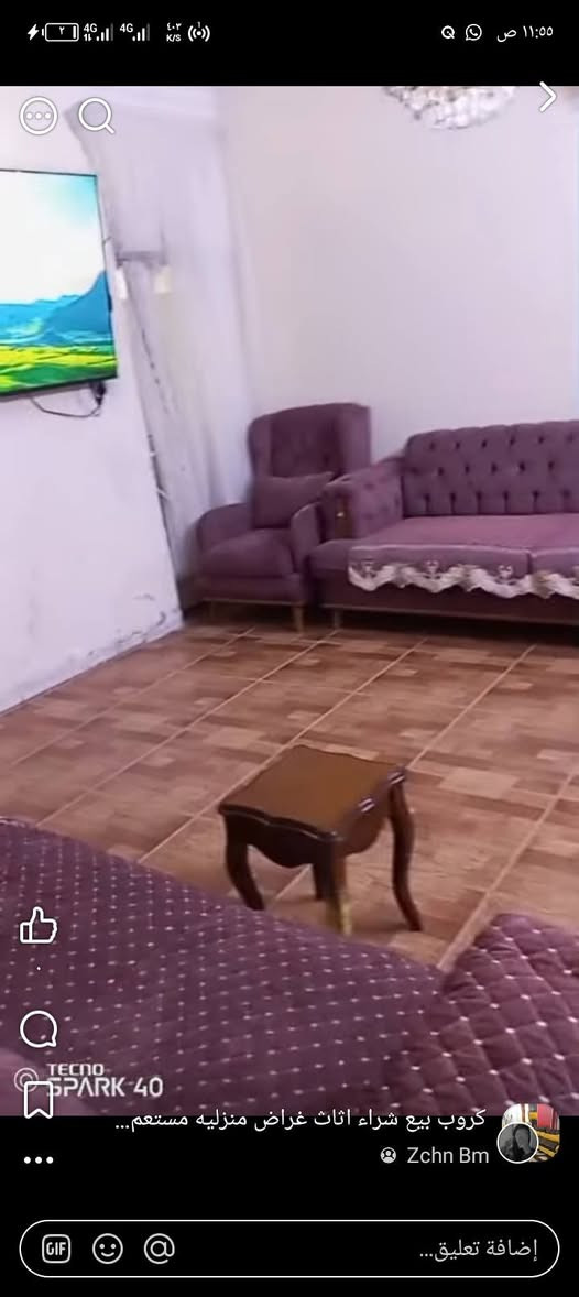 للبيع تخم 10مقاعد جديد تكمه السعر 700


**إذا كنت صاحب هذا الإعلان وتريد حذفه لأي سبب، رجاءا أرسل رسالة إلى الدعم الفني**