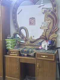 غرفة عراقية • دوشك • مجال