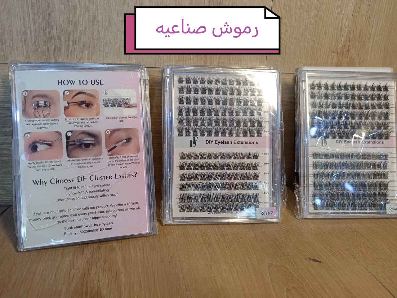 بسم الله الرحمن الرحيم
رجعنه وياكم  بعد انقطاع لفتره
فتح باله جديده مواد منزليه المسيب طريق السينما القديمه مقابل أسواق الكفيل يوجد خدمه توصيل


**إذا كنت صاحب هذا الإعلان وتريد حذفه لأي سبب، رجاءا أرسل رسالة إلى الدعم الفني**