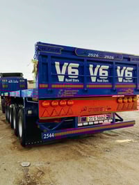 عربانه • زيرو • سليمانيه