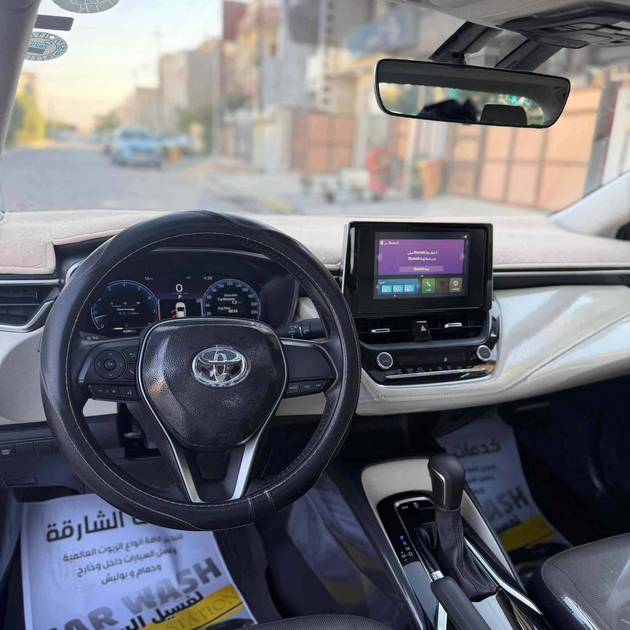 كورلا خليجي شركة جيهان
رقم اربيل بأسمي تحويل او وكاله
الموديل 2023 (خليجي ) بانزين
ماشية 44 ألف كم

🛑السعر  _172 وبيها مجال 

المحرك : 1.8 .  GLI
فتحة سقف 
بصمة تشغيل
شاشة اصلية مع كاميرا
عداد سرعة ديجتل
درايف مود( Sport_Normal)
تبريد قطعتين
تبريد بيانو
حساسات اصلية 
مري جانبية كهرباء
تحكم ستيرن
الانارة الداخلية زنون
لايت هايلوجين+كشافات زنون
ويل كب
مدخل usb +type_c
مخرج منفذ الطاقة
دبل ايرباك
نظام abs
العنوان : بغداد - الدورة
للأستفسار ***********
