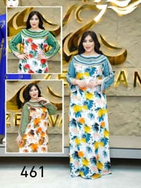 مخاوير كويتي • دبل كلوش • قياسات L XL XXL