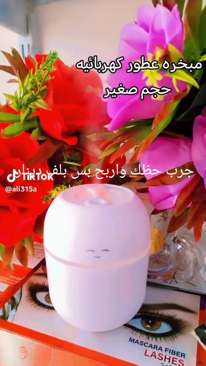 جرب حظك ويا أبو سيف بـ 1000 دينار وبس 🎯🔥
يمكن اليوم هو يومك وتطلع من المحظوظين 💸✨

هدايا هواي 🎁

جوائز كلش قوية 💰

وأجواء نار وترتيب يفتح النفس 😍

لا تفوّت الفرصة… خليك من الفايزين اليوم 👑

يلا شد حيلك وجرب حظك هسه 🚀

#العراق #بغداد #حظك #جوائز #هدايا #اكسبلور #تيك_توك_العراق #ترند #فوريو #العراق_ترند #بغداد_الحبيبة #حب #viral #fyp


**إذا كنت صاحب هذا الإعلان وتريد حذفه لأي سبب، رجاءا أرسل رسالة إلى الدعم الفني**